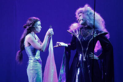 Театр «Город» в Долгопрудном