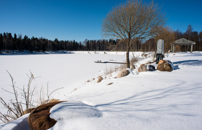 Арт-усадьба «Веретьево»