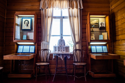 Усадьба капитана Ивана Тараканова