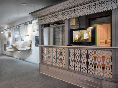 Музей Органической Культуры