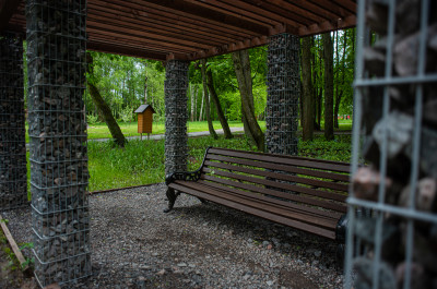 Солнечногорск, Парк Культуры и отдыха