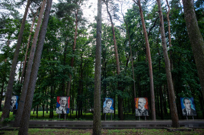 Дубна, ДК Мир