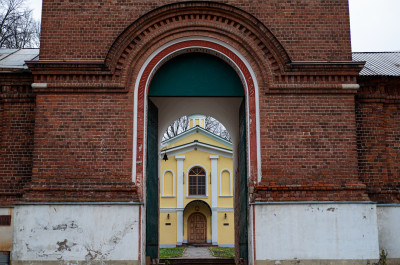 Сергиев Посад, Пустынь святого духа параклита