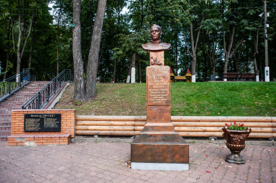 Раменский парк культуры и отдыха