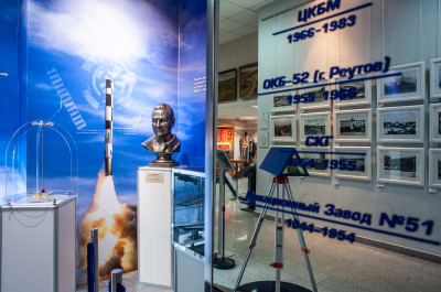 Реутов, музейно-выставочный центр