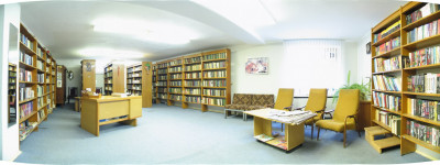 Дом отдыха «Березки»