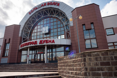 Дубна: Подкаст