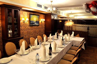 Ресторан «Центральный» в Люберцах