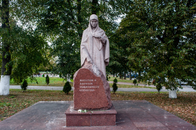 Бронницы, площадь Тимофеева