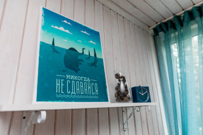 Эко-отель «Белая мельница»