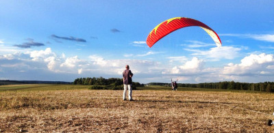 Парапланерный клуб «Пара-пилот»