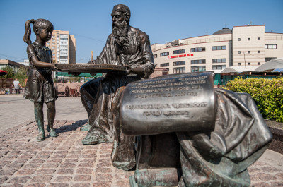 Щелково, скульптурная композиция «Время»