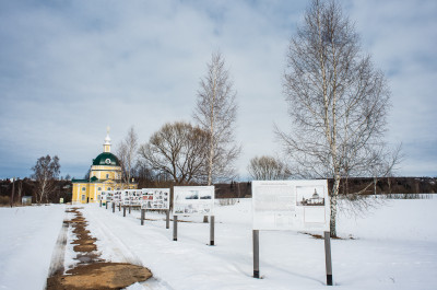 Усадьба капитана Ивана Тараканова, Церковь Михаила Архангела