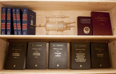 Мемориальная квартира академика Николая Семенова в Черноголовке