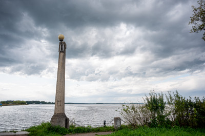 Дубна: Подкаст