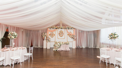 Парк-отель «Ареал»