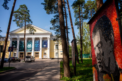 Дубна: Подкаст