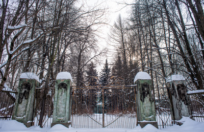 Долгопрудный, усадьба Виноградово