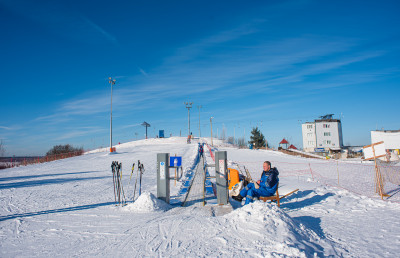 Спортивный парк «Волен», горнолыжный курорт
