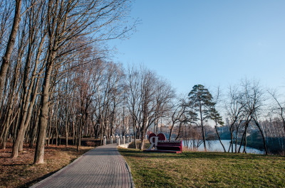 Химки, парк культуры и отдыха имени Л.Н. Толстого