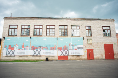 Арт-квартал «Патефонка»