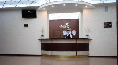 Отель «Николь»