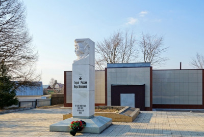 Музей Веры Волошиной