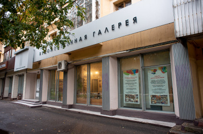 Галерея «5 дом» в Жуковском