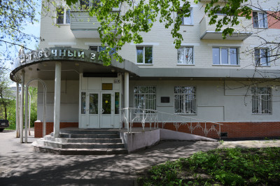 Электросталь