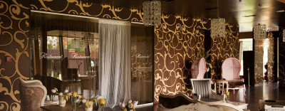 Бутик-отель «Мона»