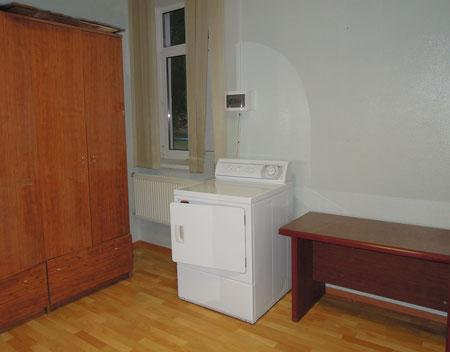 Гостиница «Шатура». Сушильная