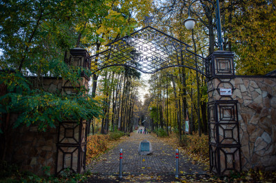 Томилино, Парк Сказок