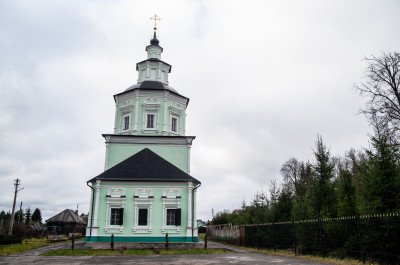 Церковь Сергия Радонежского. Могутово