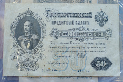 Музей частных коллекций в Сергиевом Посаде