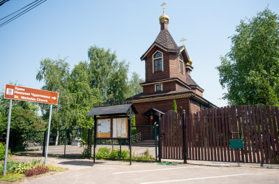 Храм Николая Чудотворца в Федоскино