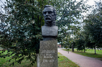 Бронницы, площадь Ленина