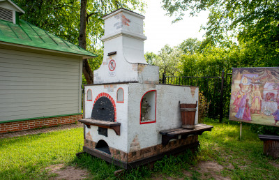 Московский областной музей народных промыслов