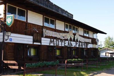 Агроусадьба «Ранчо»