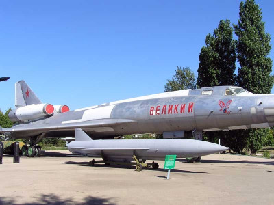 Музей истории создания крылатых ракет