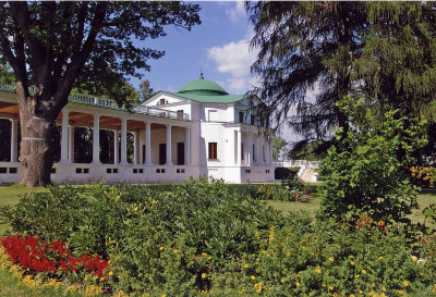 Усадьба Остафьево