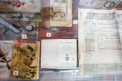 Долгопрудный, Долгопрудненский Историко-Художественный Музей