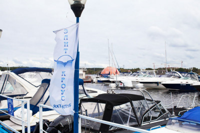 Яхт-клуб «Элит Кроус»