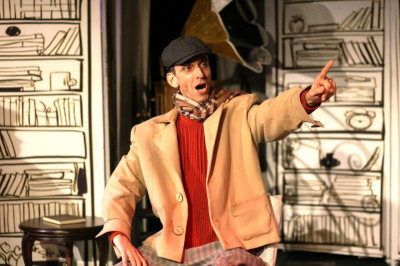 Экспериментальный музыкально-драматический театр