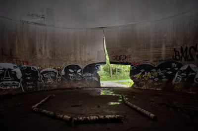 Загадочный шар около Дубны