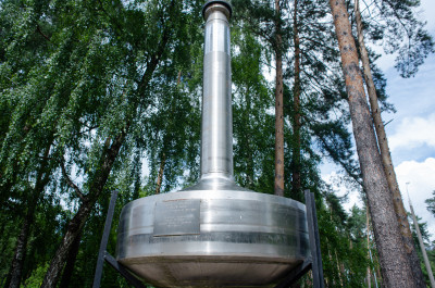 Протвино, Холодный поршень