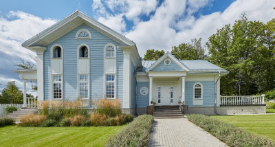 «Целеево Гольф и Поло Клуб»