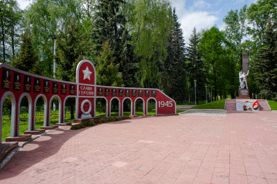 Луховицы, Мемориальный комплекс