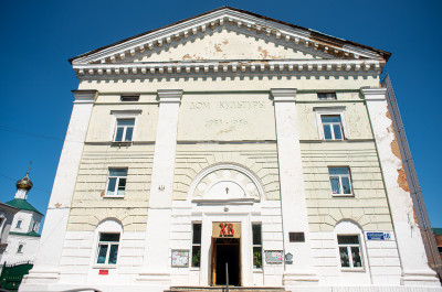 Клин, Троицкий собор