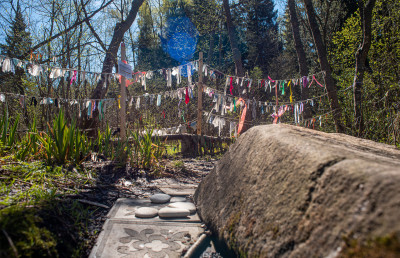 Киндяковский (Шутов) камень