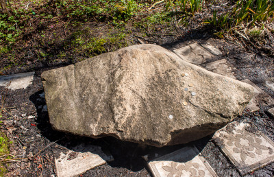 Киндяковский (Шутов) камень